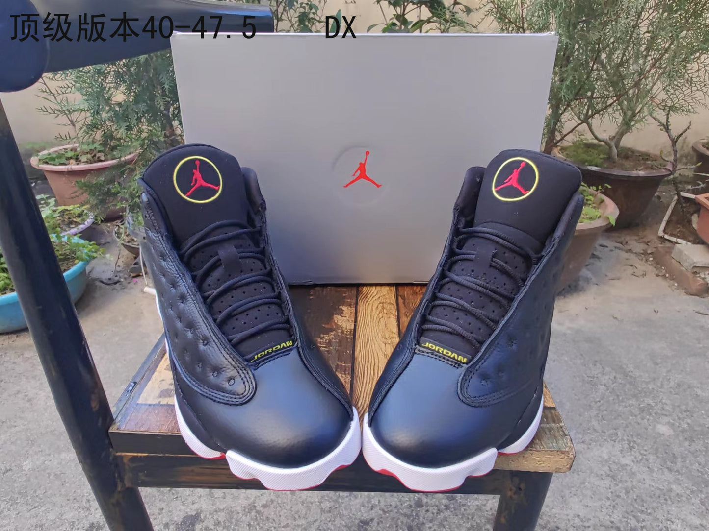 Jordan13s#13